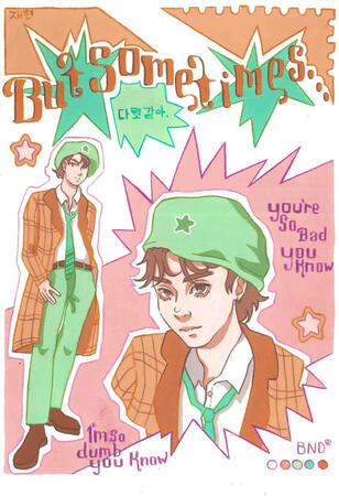 ''But Sometimes'' 7,09 × 9,84 inches