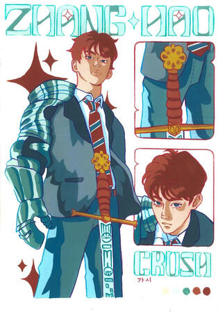 ''Crush'' 7,09 × 9,84 inches